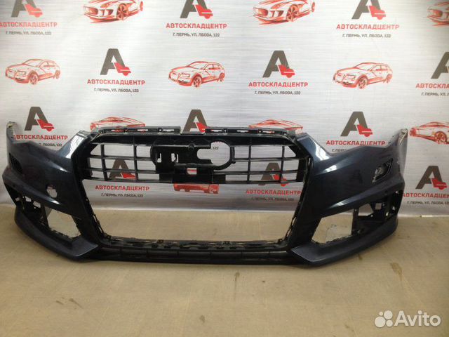 Бампер передний Audi A6 (C7) с 2011 года