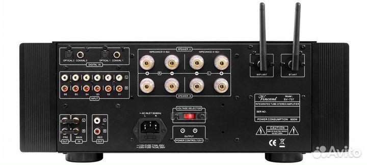 Интегральный усилитель Vincent SV-737