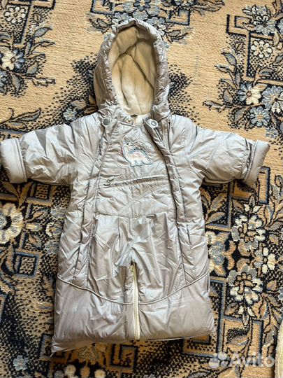 Зимний конверт трансформер для новорожденных