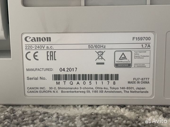Принтер лазерный Canon I-Sensus LBP7010C