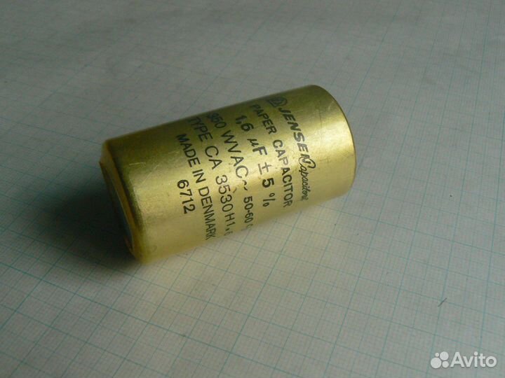 Импортные конденсаторы