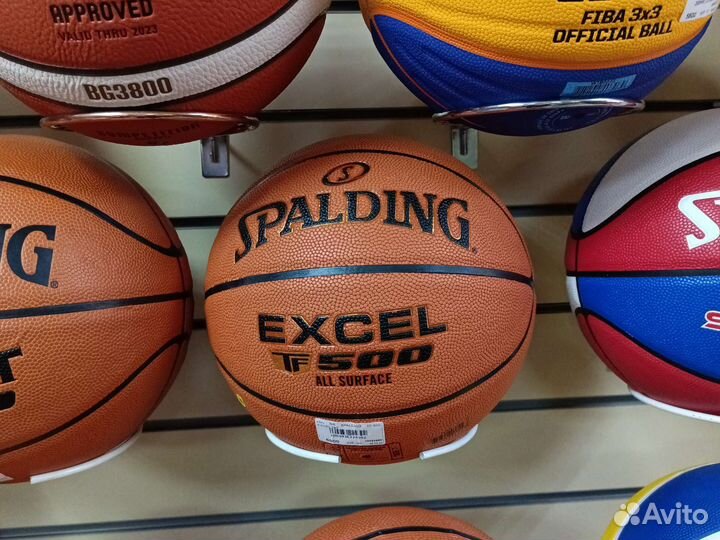 Баскетбольный мяч