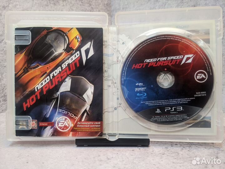 Need for Speed: Hot Pursuit PS3