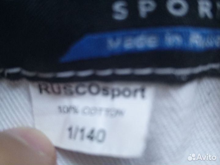 Кимоно размер 140