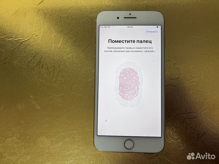 iPhone 8 plus 64gb gold