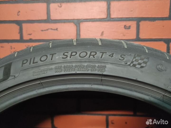 Michelin Pilot Sport 4 S 275/35 R21 103Y