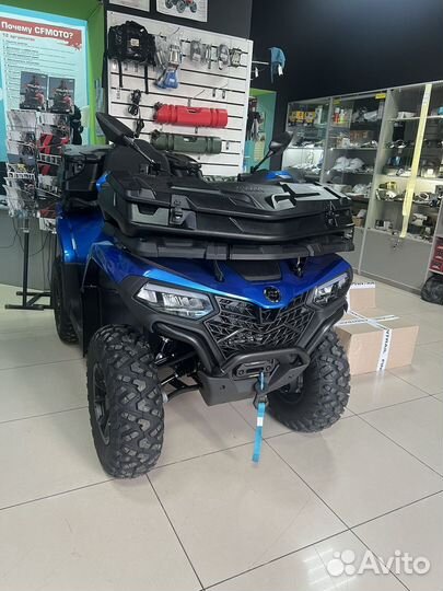 Квадроцикл cfmoto cforce 500 EPS