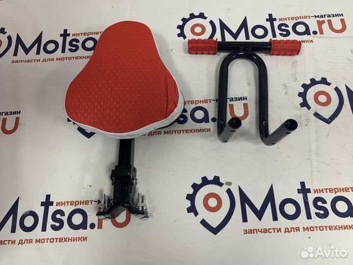 Седло на раму для детей (LX-015)