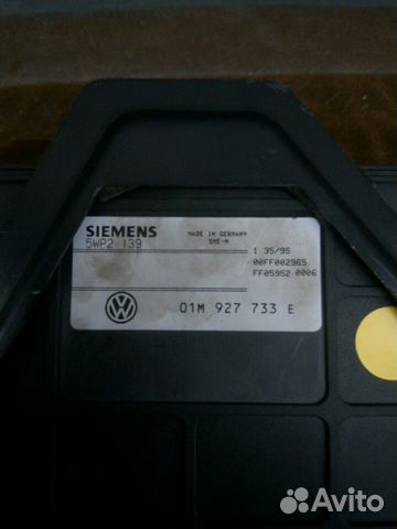 Фольцваген Гольф 3 2.0 эбу на коробку автомат