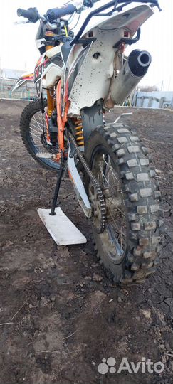 Regulmoto Athlete 250