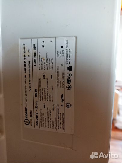 Холодильник indesit