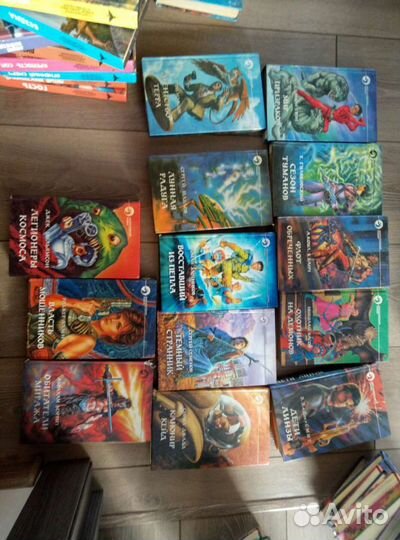 Книги фантастика собрание
