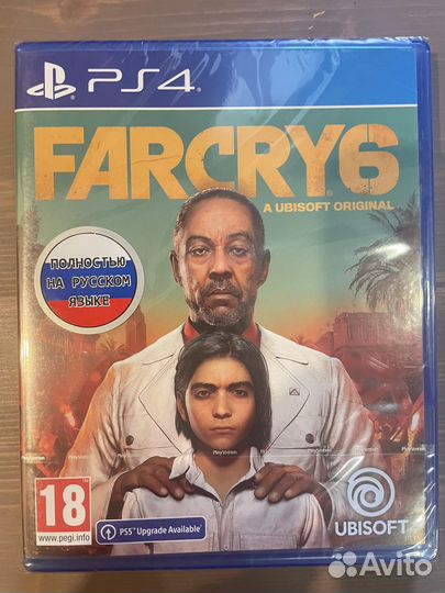 Farcry 6 ps4