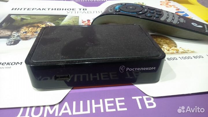 Тв приставка для цифрового телевидения