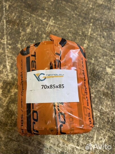 Втулка 70х85х85