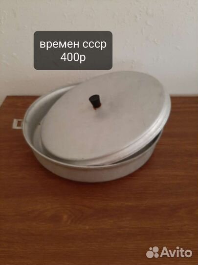 Сковородка поварешка посуда терка