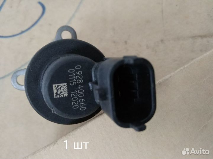 Дозировочный блок