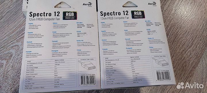 Вентилятор Aerocool Spectro 12 RGB, 120мм