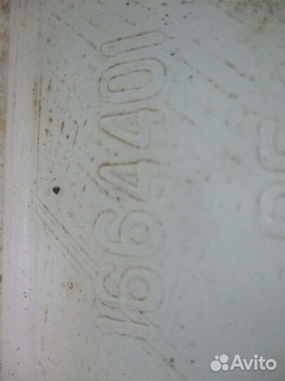 Бачок омывателя DAF 1664401