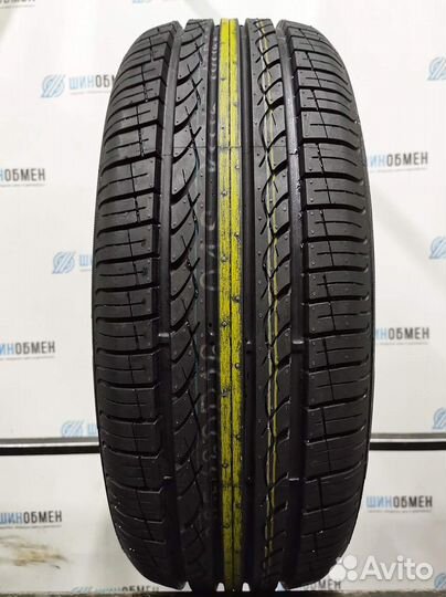 Kumho Solus KH15 205/60 R16 92H