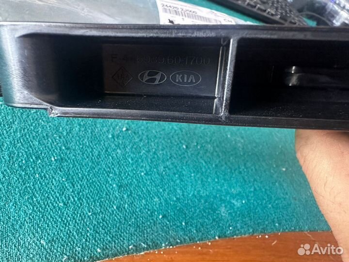 24420-2J000 Направляющая цепи грм Hyundai-Kia