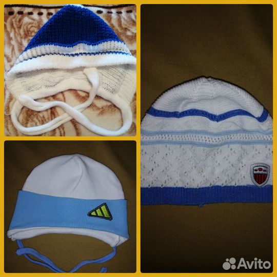 Шапки