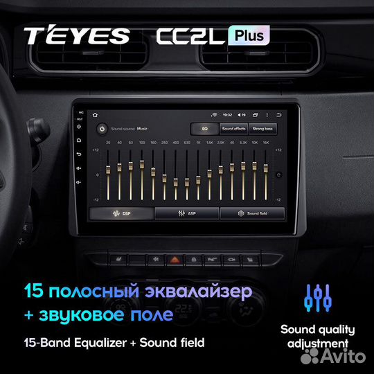 Teyes CC2L Plus 10.2