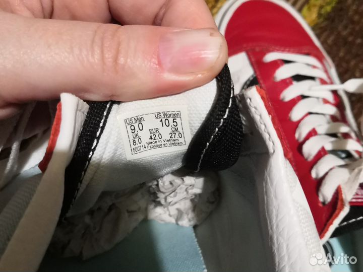 Кеды vans old skool Big Ripper оригинал