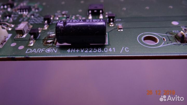 4H+V2258.041/C V225-303HF