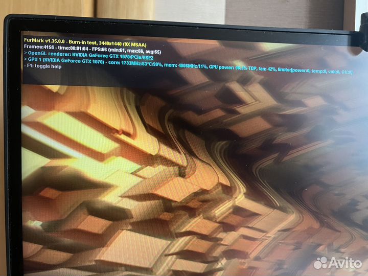 Gigabyte gtx 1070 +arctic Accelero Xtreme IV