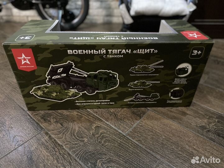 Тянач с танком (новый)