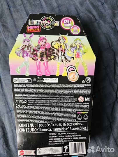 Monster high Toralei skulltimate secrets