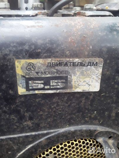 Двигатель для мотоблока