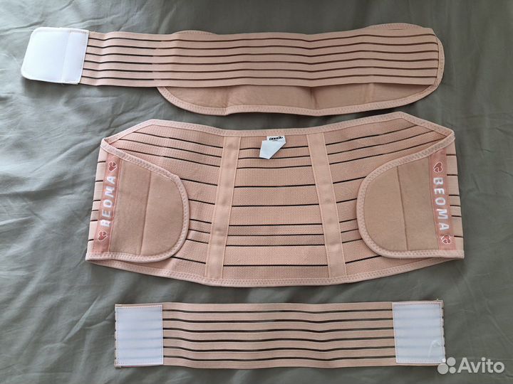 Бандаж для беременных 4 в 1