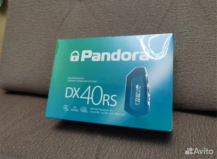 Сигнализация Pandora dx40r б/у