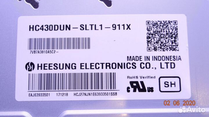 LG innotek 17Y 43inch A-type LED array REV0.0 1706