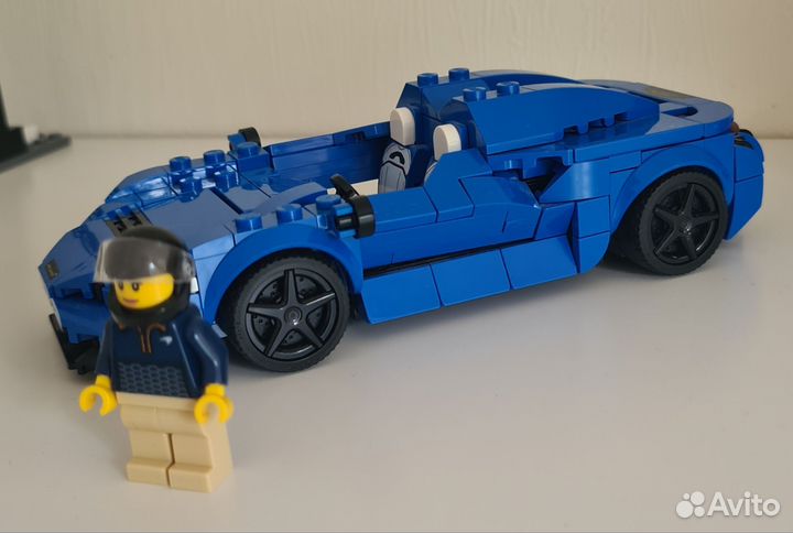Lego speed champions McLaren