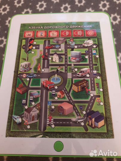Игра пдд
