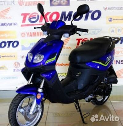 Скутер racer RC50QT-3X JOG синий