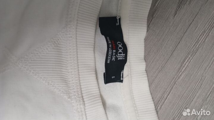 Мужские джинсы