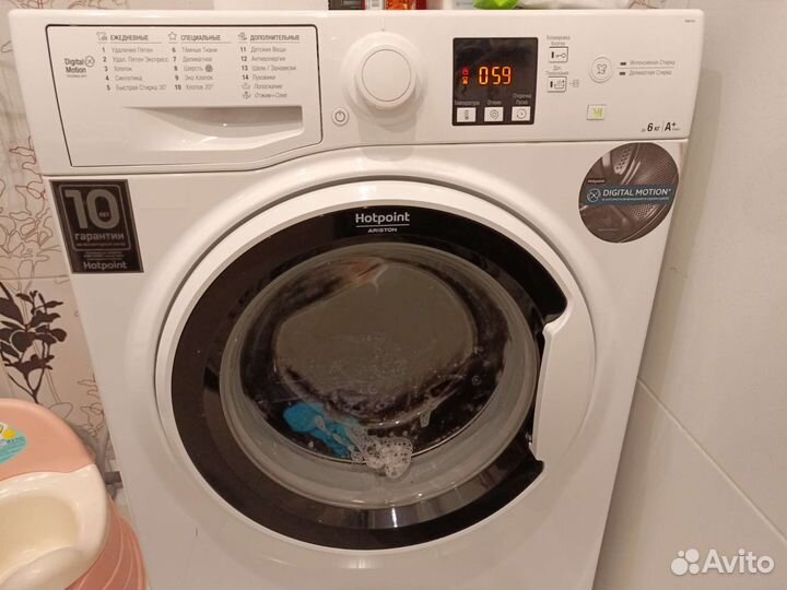 Стиральная машина автомат бу