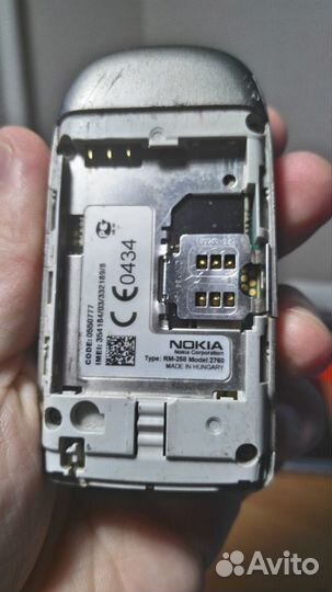 Nokia 2760