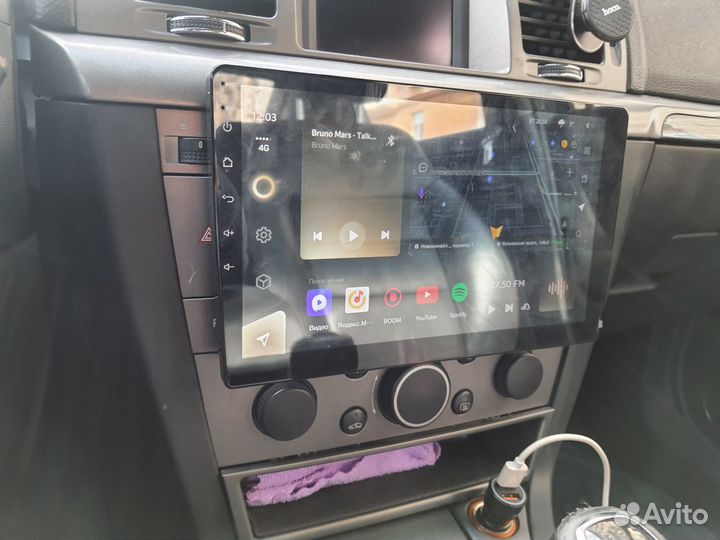 Магнитола Opel Vectra C Android 9 дюймов