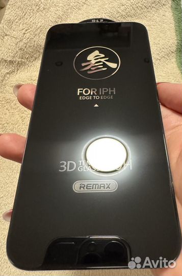 Защитное стекло iPhone 15 pro max