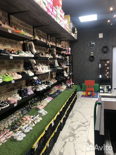 Детский магазин обуви