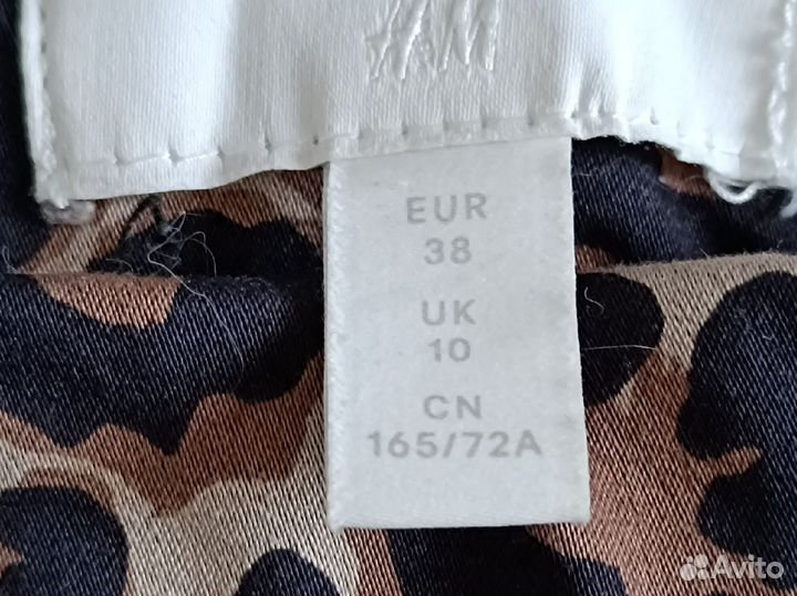 Брюки женские