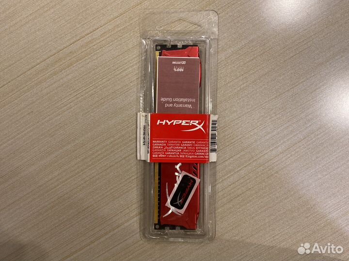 Hyperx fury ddr3