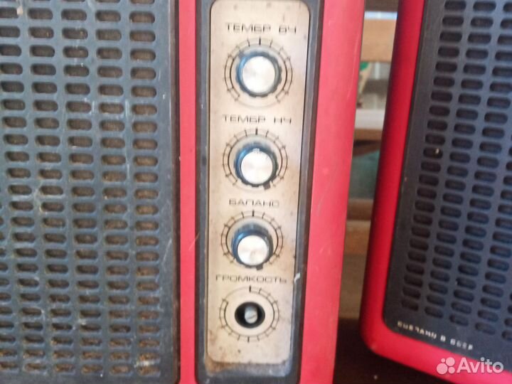 Стерео система СССР