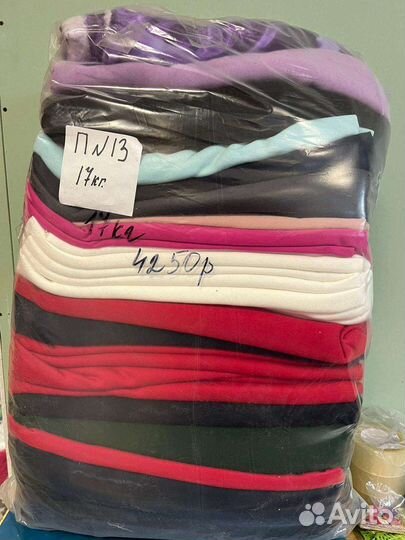 Набор ткани 15 кг