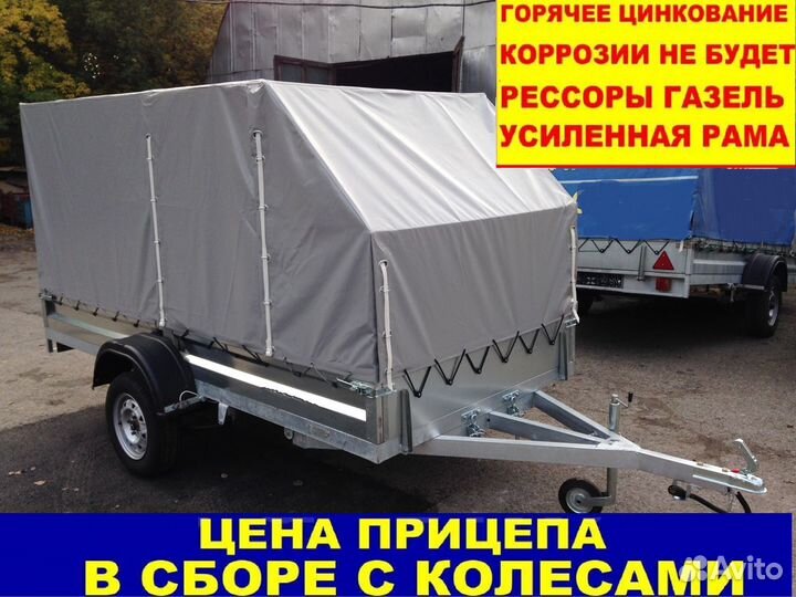 Прицеп легковой надежный 3.6м#1.57м тент(Big) 1350